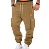 Cargo Pants Sweatpants