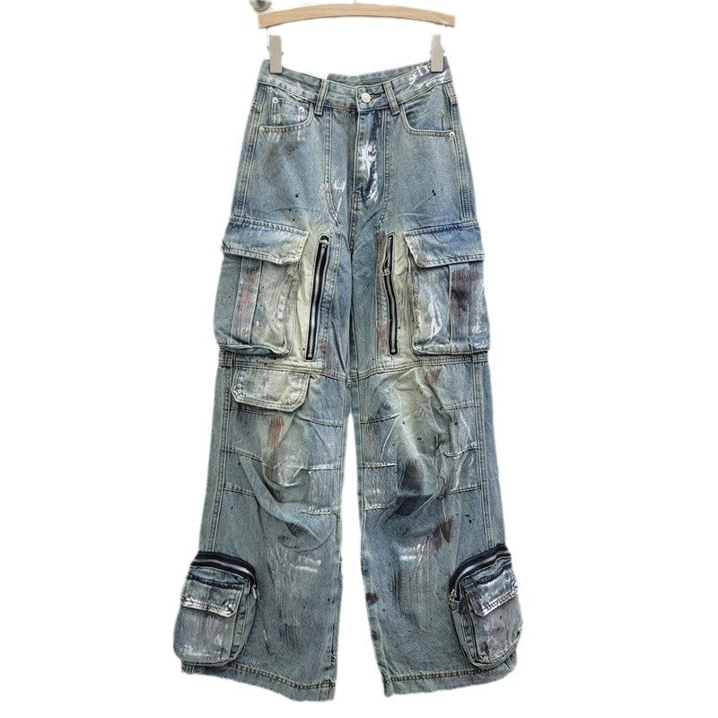Street Style Wide Leg Jeans