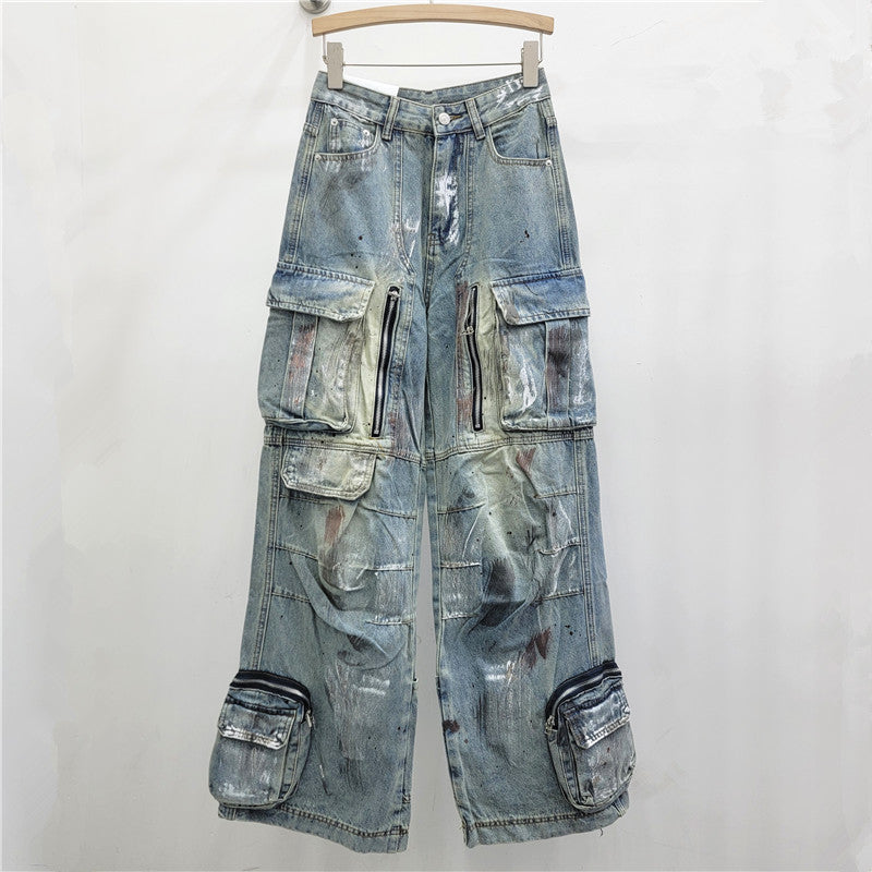 Street Style Wide Leg Jeans