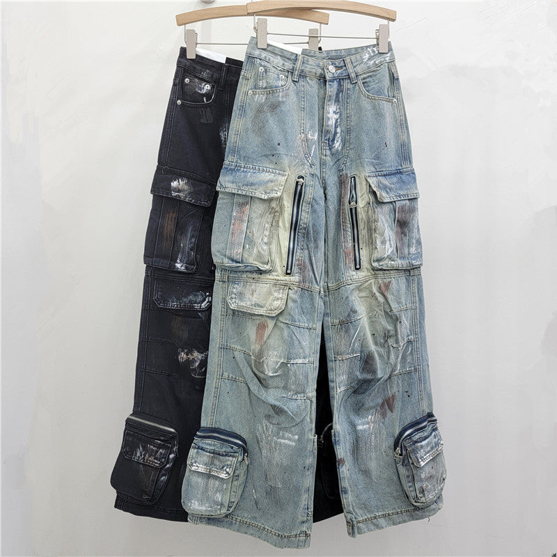 Street Style Wide Leg Jeans