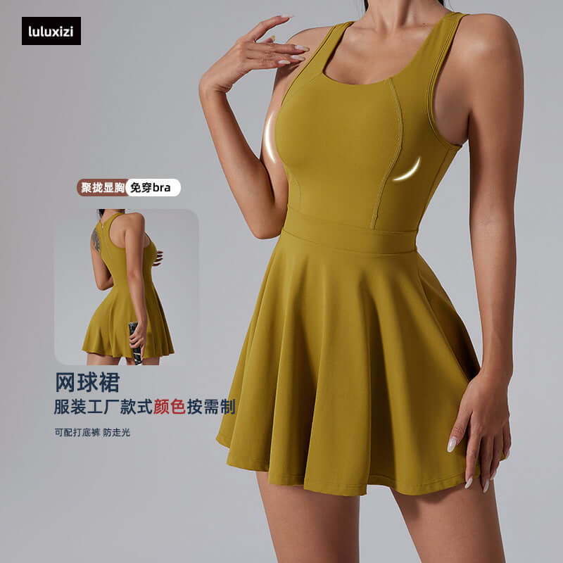 <p>Cut with fluid elegance, this silhouette glides through the evening with quiet confidence and an unmistakable sense of allure. Every movement reveals a refined presence that lingers long after the moment has passed.</p>